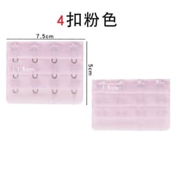 image-Pink Cotton Bra Extender With Three Buckles And Four Hooks