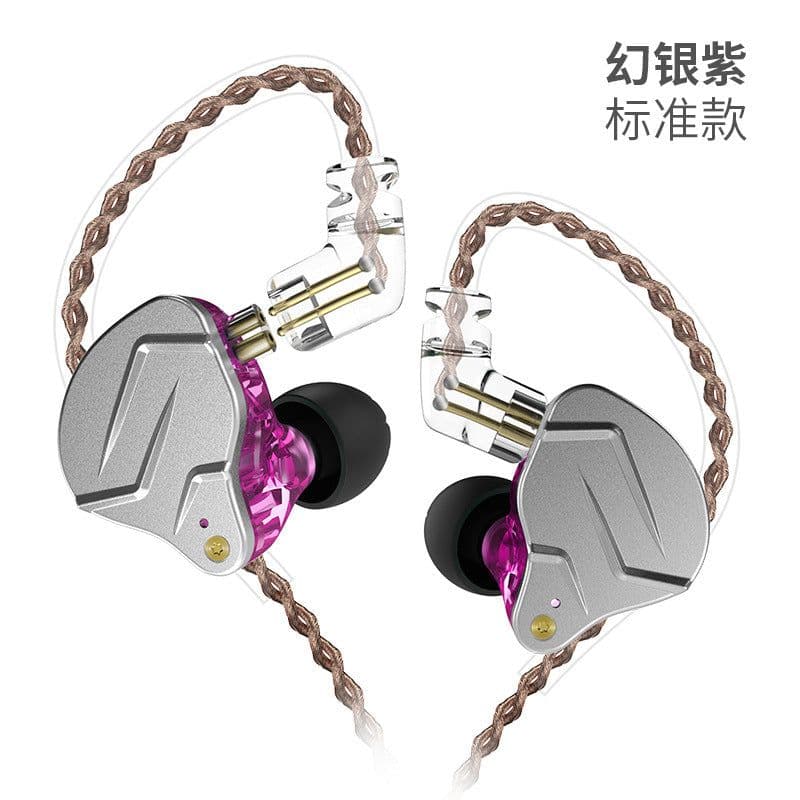 image-KZ ZSN PRO Ring Iron In-Ear Headphones