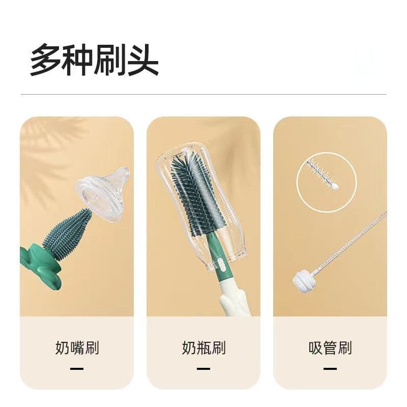 image-Silicone Baby Bottle Brush Set - Rock Blue, Three-in-One Rotating Cleaner