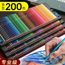 image-Ouboshangcai 48-Color Water-Soluble Pencils - Kids Art Set