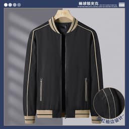 image-Men's Baseball Jacket - Black Polyester 5XL