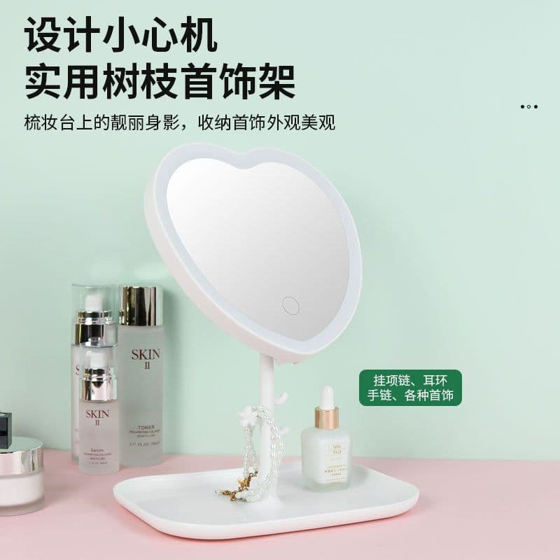 image-LED Folding Makeup Mirror - White Dimmable Portable Vanity Mirror for Home
