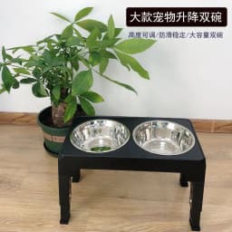 image-Lift Adjustment Pet Bowl Rack Stainless Steel