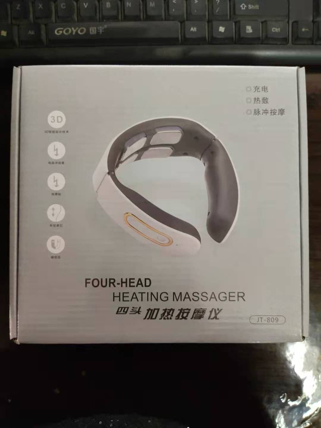 image-Four-head Cervical Spine Massager with Heat