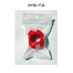 image-Masseter Ball Jaw Trainer Facial Exerciser