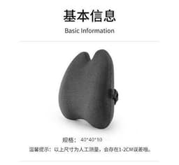 image-Office Chair Lumbar Cushion - Blue Memory Foam Backrest Pillow for Pregnant Women