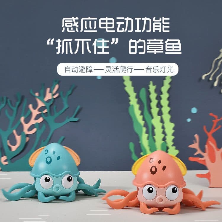 image-Electric Induction Crab Toy - Walking Crawling Baby