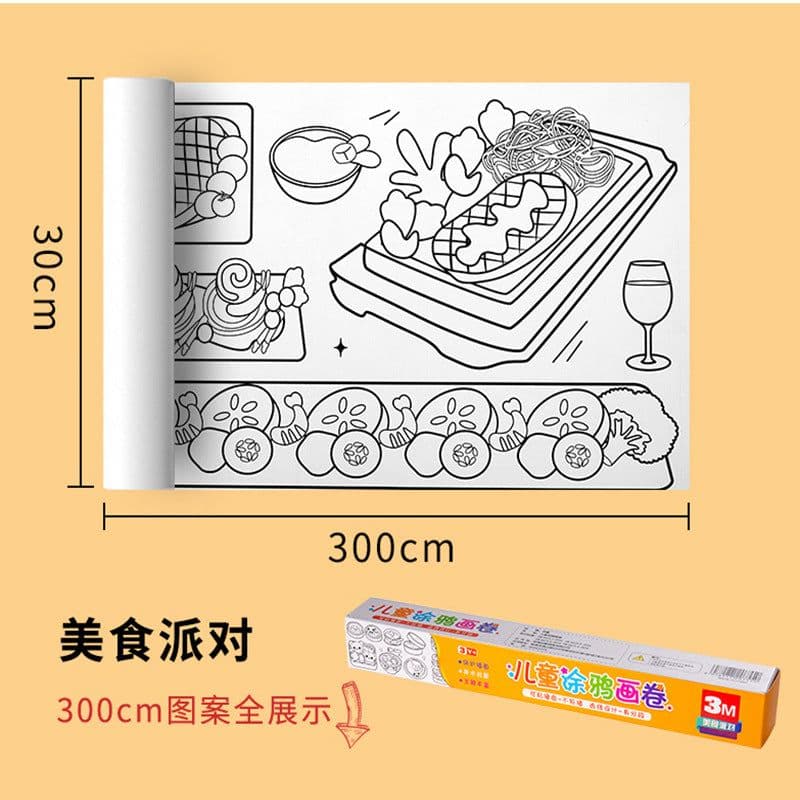 image-Children's Drawing Paper Roll 3m x 30cm Dinosaur Park