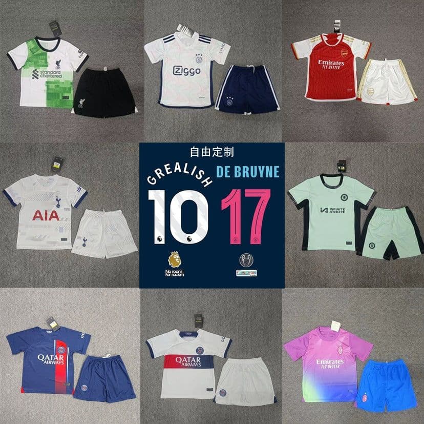 image-APXMA Leipzig Home Jersey XXL Unisex