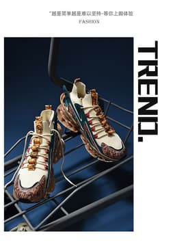 image-Men's Running Shoes - High Top Blade Outsole Sneakers