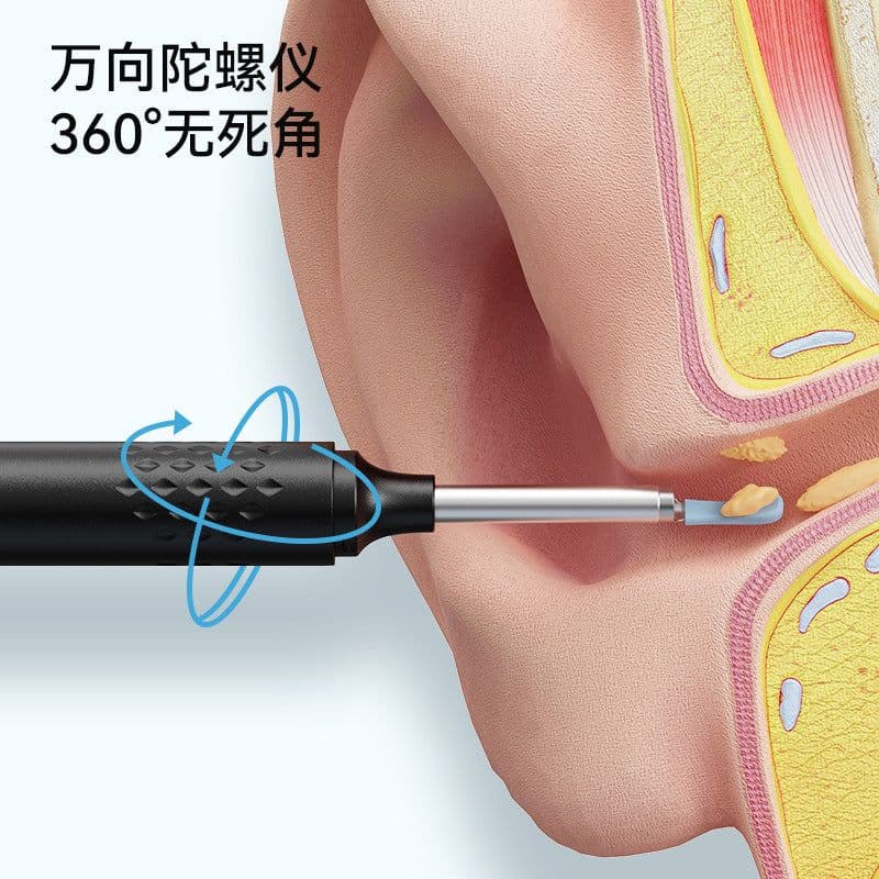 image-Visual Ear Pick with Camera - Black LED Light App