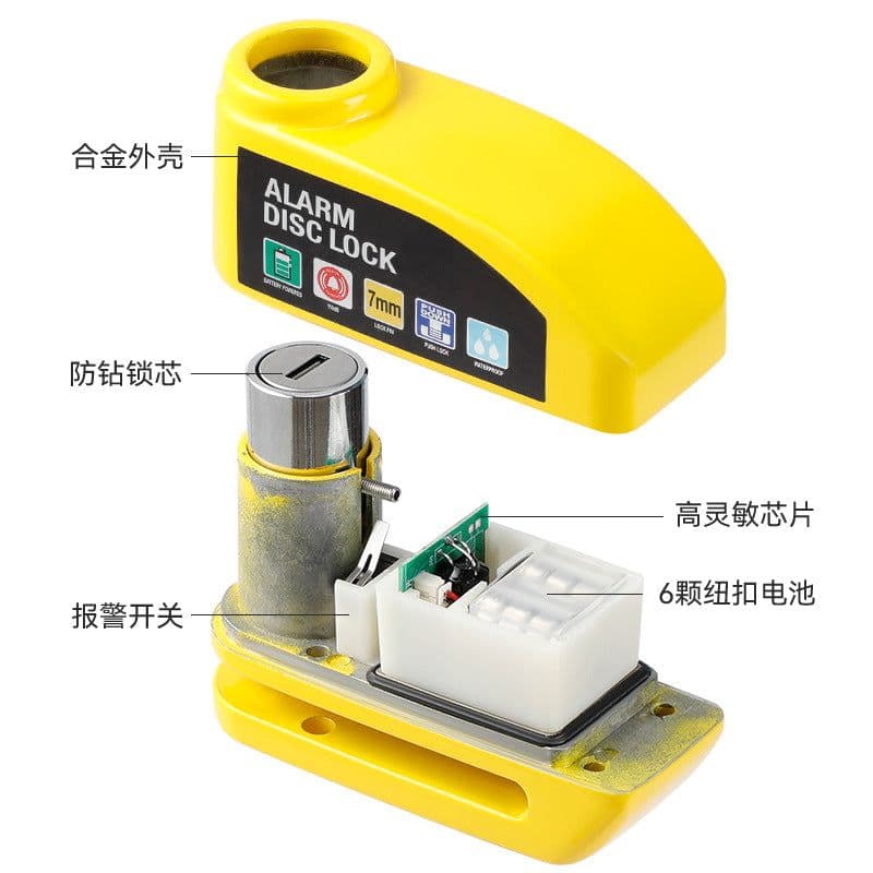 image-Bunguo Disc Brake Lock Alarm - Orange