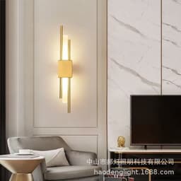 image-Hao Deng Cylindrical Gold Wall Lamp - 3 Color Dimmable LED 80CRI Minimalist
