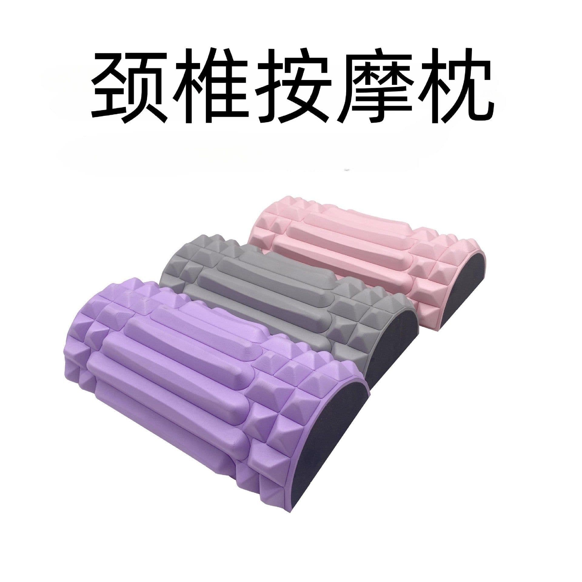 image-Superman Yoga Cervical Spine Massage Pillow - Purple