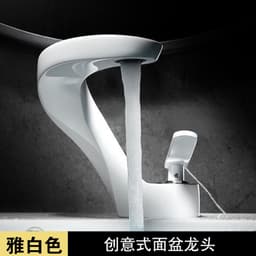 image-Copper Basin Faucet Hot Cold Mix White