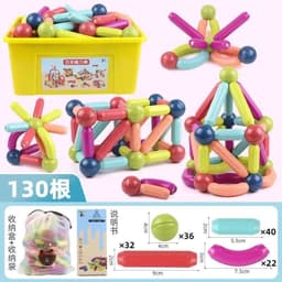image-Yunying Brothers Magnetic Building Blocks - 100pcs