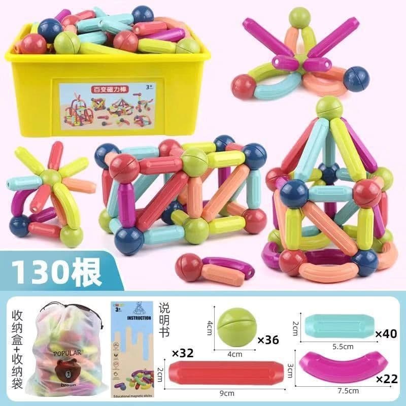 image-Yunying Brothers Magnetic Building Blocks - 100pcs