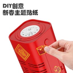 image-Fireworks Bubble Machine - Lights Music Automatic