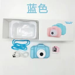 image-Cross-border X2 Mini Kids Digital Camera