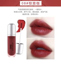 image-Cream Ice Cream Velvet Lip Glaze - Matte Moisturizing