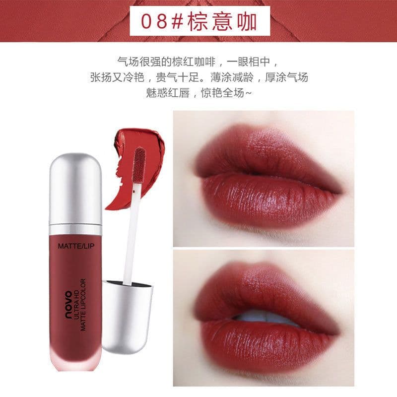 image-Cream Ice Cream Velvet Lip Glaze - Matte Moisturizing