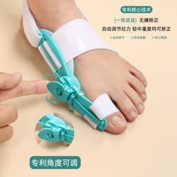 image-Hallux Valgus Corrector - Peacock Blue, Night Use, Upgraded jz85