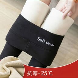 image-Zebina Lambskin Leggings Women - Grey 5XL Thick Warm