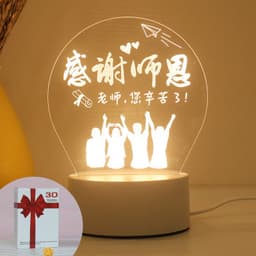 image-Christmas 3D Night Light Table Lamp, Kids' Gift, Modern, USB, 135x210mm
