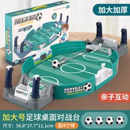 image-Kids' Table Soccer Double Battle Game, Plastic, Parent-Child Interactive Toy, 0-3 Years