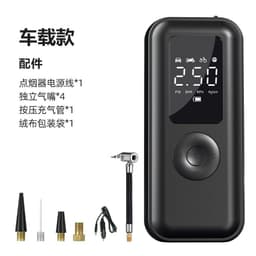 image-Portable Tire Air Pump, 5V Electric, 220W, ABS, USB Charging