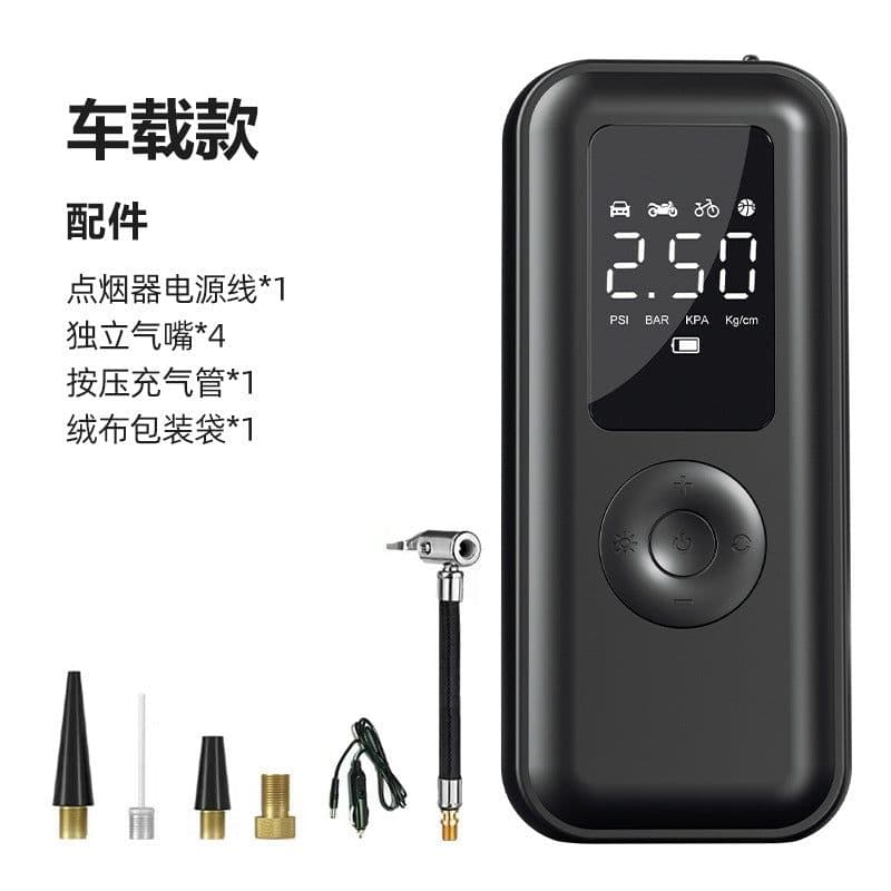 image-Portable Tire Air Pump, 5V Electric, 220W, ABS, USB Charging