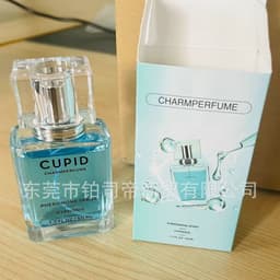 image-Cupid Charm Cologne for Men - Cross-border Eau de Toilette