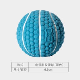 image-EETOYS Latex Rugby Tennis Dog Toy - Melon Large Sound Ball Pet