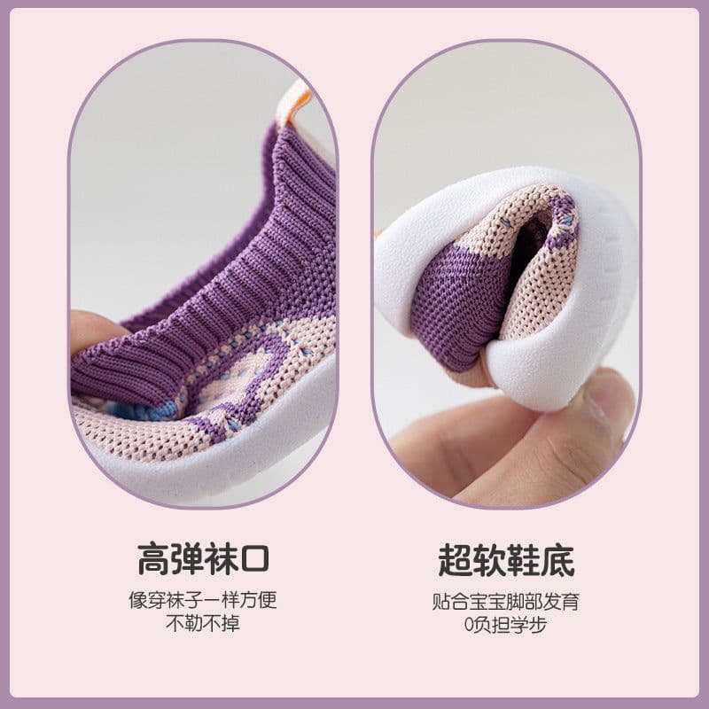 image-Baby Walking Shoes - Purple Stripe Size 21