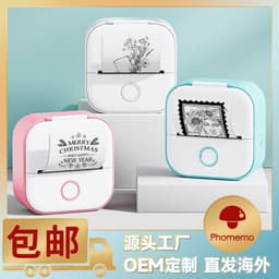 image-PhomemoT02 Thermal Label Printer - Pink