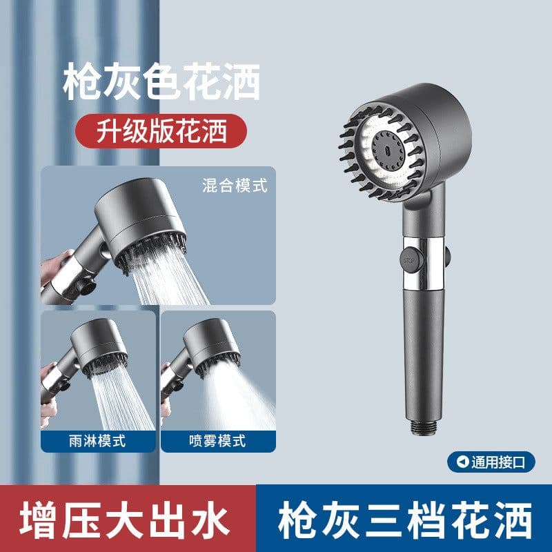 image-Shower Head Set with Handheld Bracket - Gray ABS