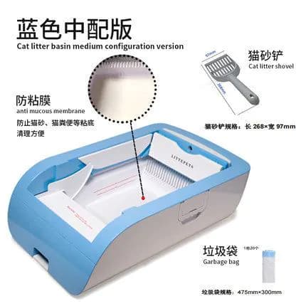 image-Source manufacturer fully automatic intelligent cat litter box semi-closed large electric excrement shovel machine plug-in rechargeable cat toilet