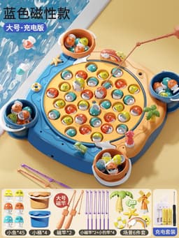 image-Magnetic Fishing Toy - Educational Playhouse for Kids