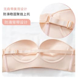 image-Teli Strapless Bra 3/4 Cup 40/90E No Wire
