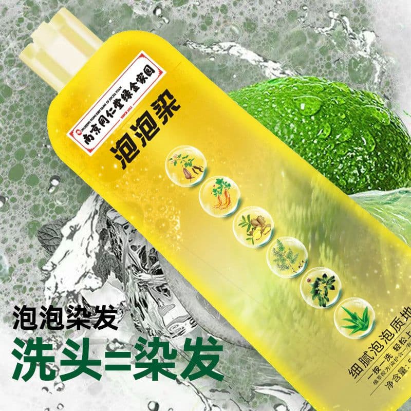 image-Meipius Hair Dye Cream - Natural Black 500ml