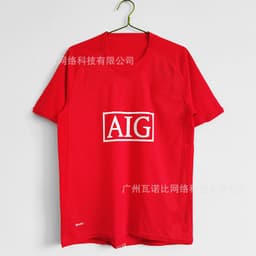 image-Football Jersey - Retro Home Away Long Sleeve Polyester