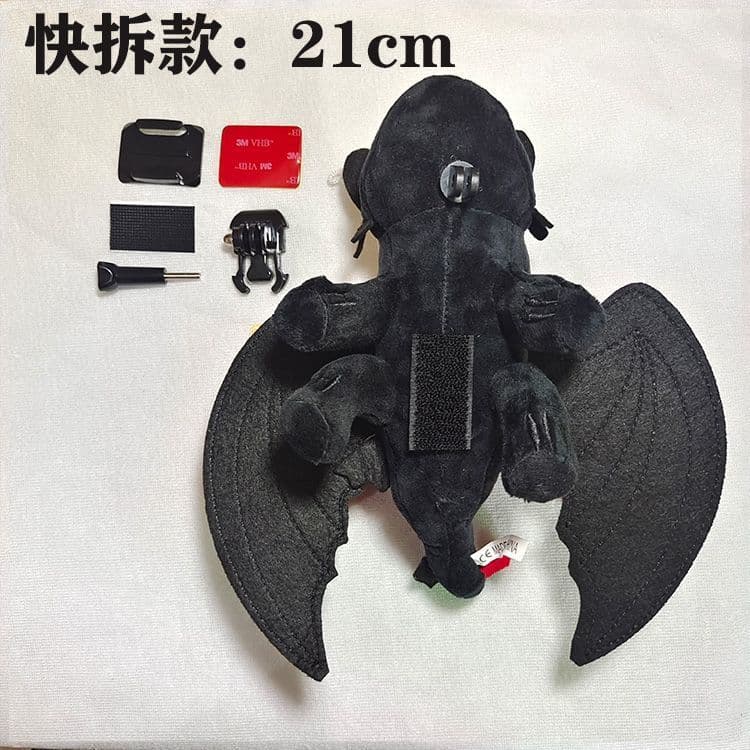 image-Toothless car roof plush toy suction cup