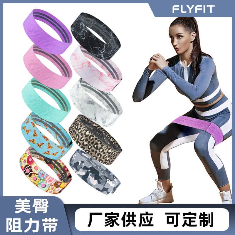 image-Easy Fit Yoga Resistance Belt - Cotton