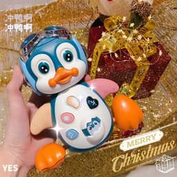image-Electric Swinging Penguin Toy - Music Light Baby