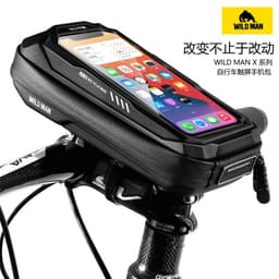 image-WILD MAN bicycle bag hard shell handlebar bag cross-border touch screen mobile phone bag mountain bike front beam bag cycling bag