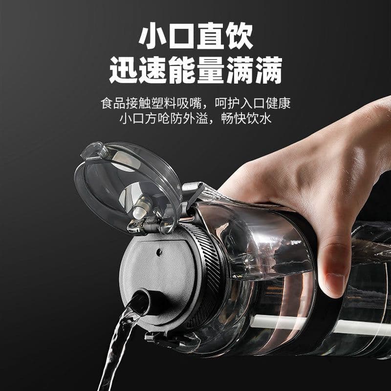 image-Water Bottle with Pop-Up Lid - Portable Sports Fitness Cup