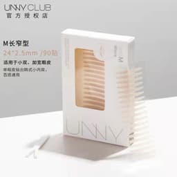 image-UNNY Double Eyelid Patch Natural Invisible Traceless S/M/L
