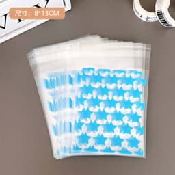 image-Star self-adhesive bag, essential card packaging bag, card holder, gift packaging bag, affordable small card material