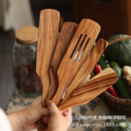 image-Acacia Wood Spatula Set 5-Piece - High Temp