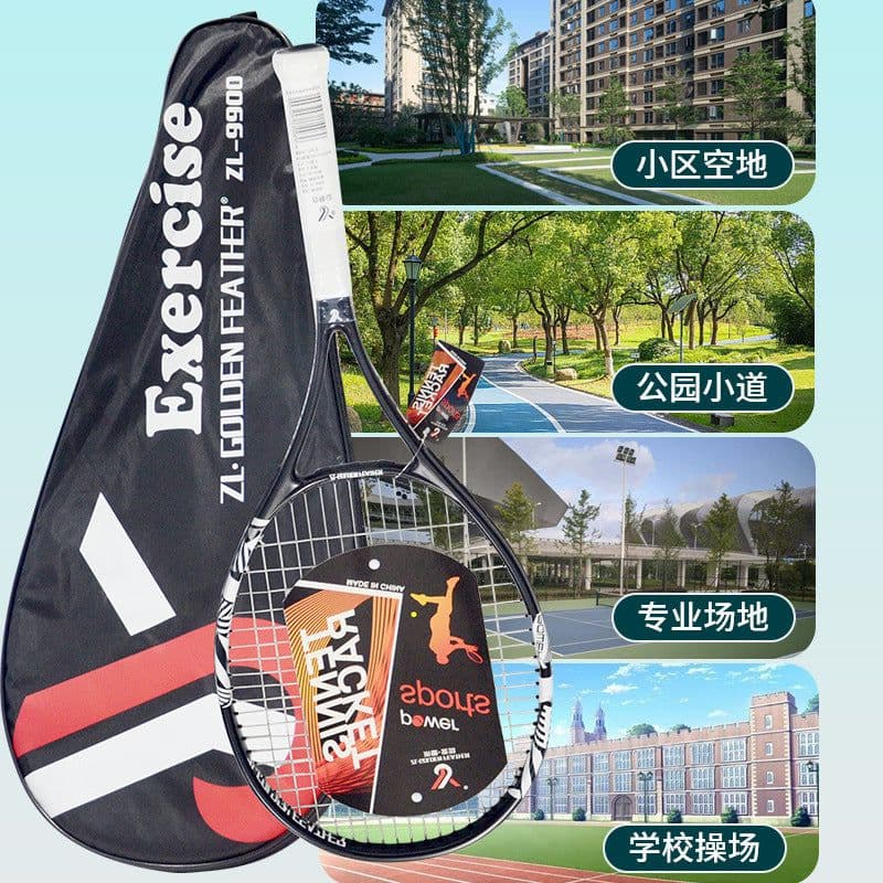 image-Tennis string rebound trainer for single player to play tennis racket for one person to play artifact adult self-training singles